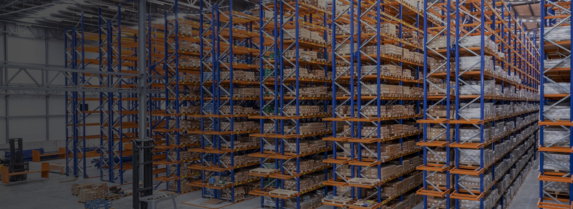 智能倉儲(chǔ)方案